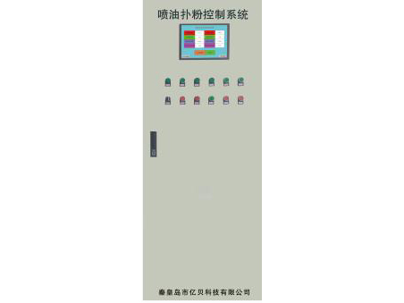 扑粉包膜控制系统